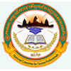 Cambodian Mekong University's official logo - CMU seal