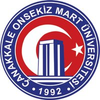 Çanakkale Onsekiz Mart University's official logo - ÇOMÜ seal