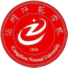 Cangzhou Normal University's official logo -  seal
