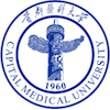 Capital Medical University's official logo - CMU seal