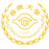 Chang Gung University's official logo - CGU seal
