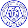 Changchun University of Chinese Medicine's official logo - CCUCM seal