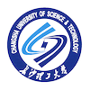 Changsha University of Science and Technology's official logo - CSUST seal