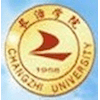Changzhi University's official logo -  seal