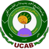 Cheikh Ahmadou Bamba University's official logo - UCAB seal