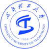 Chengdu University of Technology's official logo - CDUT seal