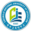 Cheongju National University of Education's official logo -  seal