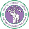 Chiang Mai University's official logo - CMU seal - ranked #68 in world university rankings 2025