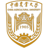 China Agricultural University's official logo - CAU seal