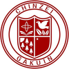 Chinzei Gakuin University's official logo -  seal