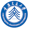 Chongqing Jiaotong University's official logo - CQJTU seal