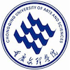 Chongqing University of Arts and Sciences's official logo - CUAS seal