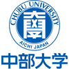 Chubu University's official logo -  seal
