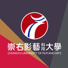 Chungyu University of Film and Arts Technology's official logo - CIT seal