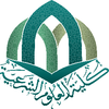 College of Shari'a Sciences's official logo - CSS seal