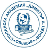 D.A. Tsenov Academy of Economics's official logo -  seal
