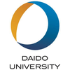 Daido University's official logo -  seal