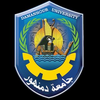Damanhour University's official logo - DU seal