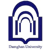 Damghan University's official logo - DU seal