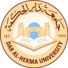 Dar Al-Hekma University's official logo - DAH seal - ranked #183 in world university rankings 2025