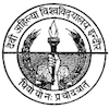 Devi Ahilya University / Indore University's official logo - DAU seal