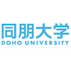 Doho University's official logo -  seal
