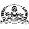 Dr. N.T.R. University of Health Sciences's official logo - NTRUHS seal