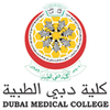 Dubai Medical College's official logo - DMC seal