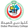 Dubai Pharmacy College's official logo - DPC seal
