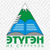 Etugen University's official logo -  seal