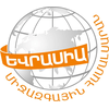 Eurasia International University's official logo - EIU seal