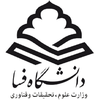 Fasa University's official logo -  seal