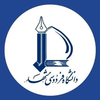 Ferdowsi University of Mashhad's official logo - FUM seal