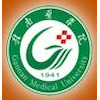 Gannan Medical University's official logo - GMU seal