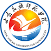 Gansu Normal University for Nationalities's official logo -  seal