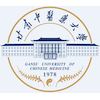Gansu University of Chinese Medicine's official logo -  seal