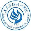 Guangdong University of Petrochemical Technology's official logo -  seal