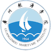 Guangzhou Maritime University's official logo - GMU seal