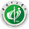 Guiyang University Traditional Chinese Medicine's official logo - GCTCM seal