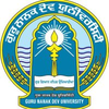 Guru Nanak Dev University's official logo - GNDU seal