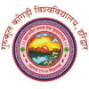 Gurukul Kangri University's official logo - GKV seal