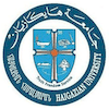 Haigazian University's official logo - HU seal