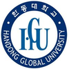 Handong Global University's official logo - HGU seal
