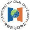 Hankyong National University's official logo - HKNU  seal