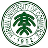 Harbin University of Commerce's official logo - HUC seal