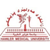 Hawler Medical University's official logo - HMU seal