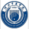 Hebei University of Chinese Medicine's official logo - HUCM seal