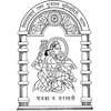 Hemchandracharya North Gujarat University's official logo - HNGU seal