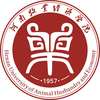 Henan University of Animal Husbandry and Economy's official logo - HNUAHE seal