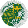 Hiroshima University's official logo -  seal - ranked #32 in world university rankings 2025